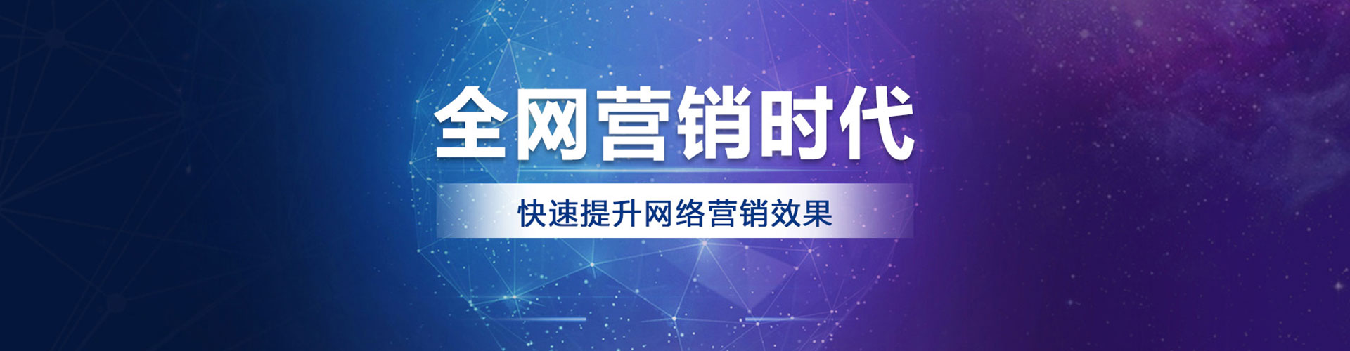 三都信息流优化